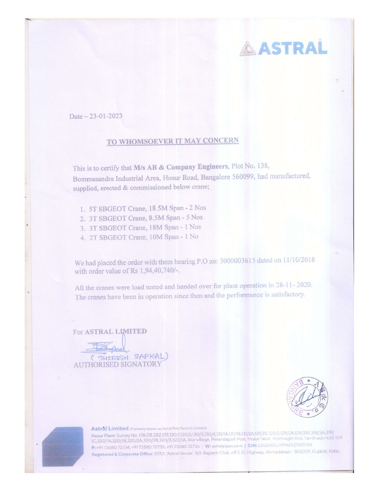 Performance-Certificates